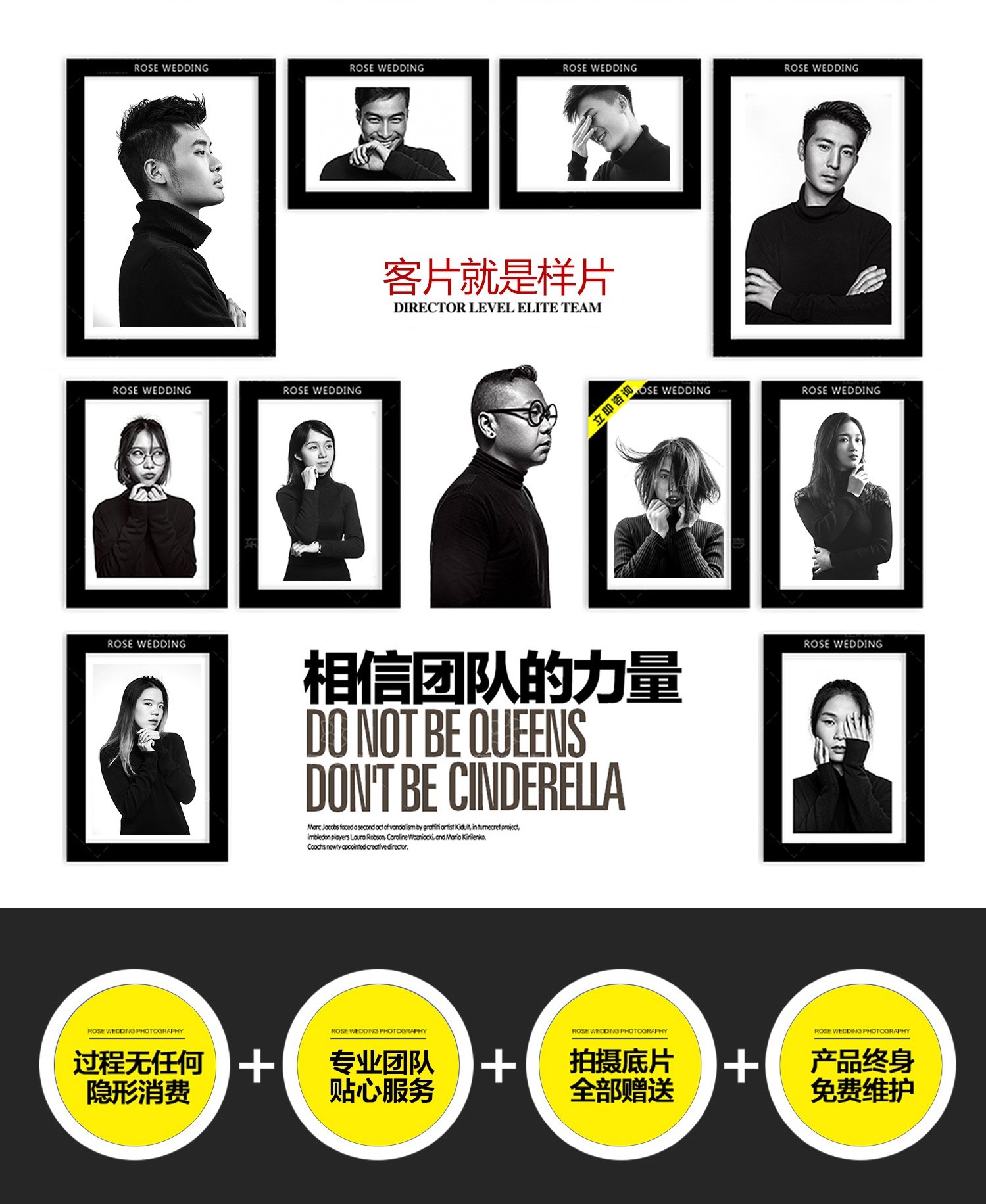 朗熙摄影【韶关专属定制套餐】