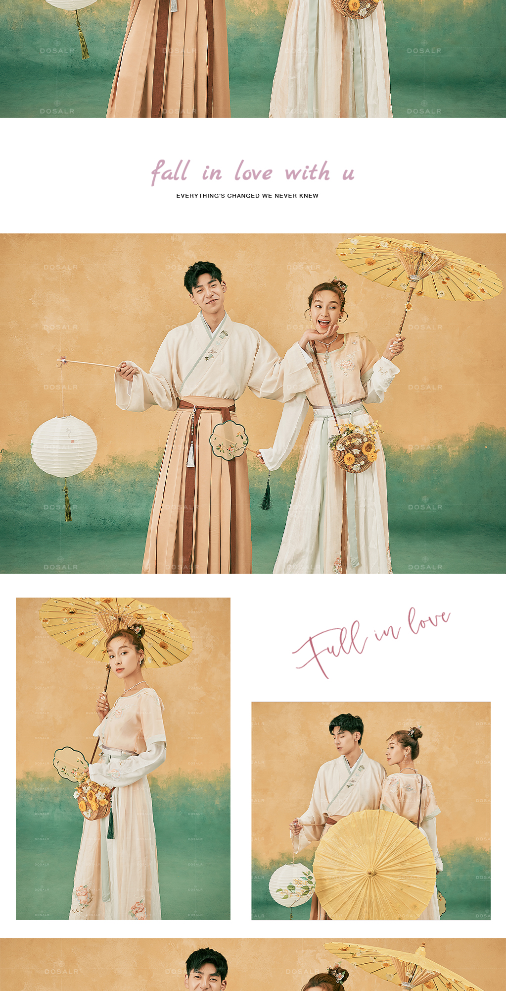 全新《婉兒》系列—婚嫁大禮包+結婚證件照
