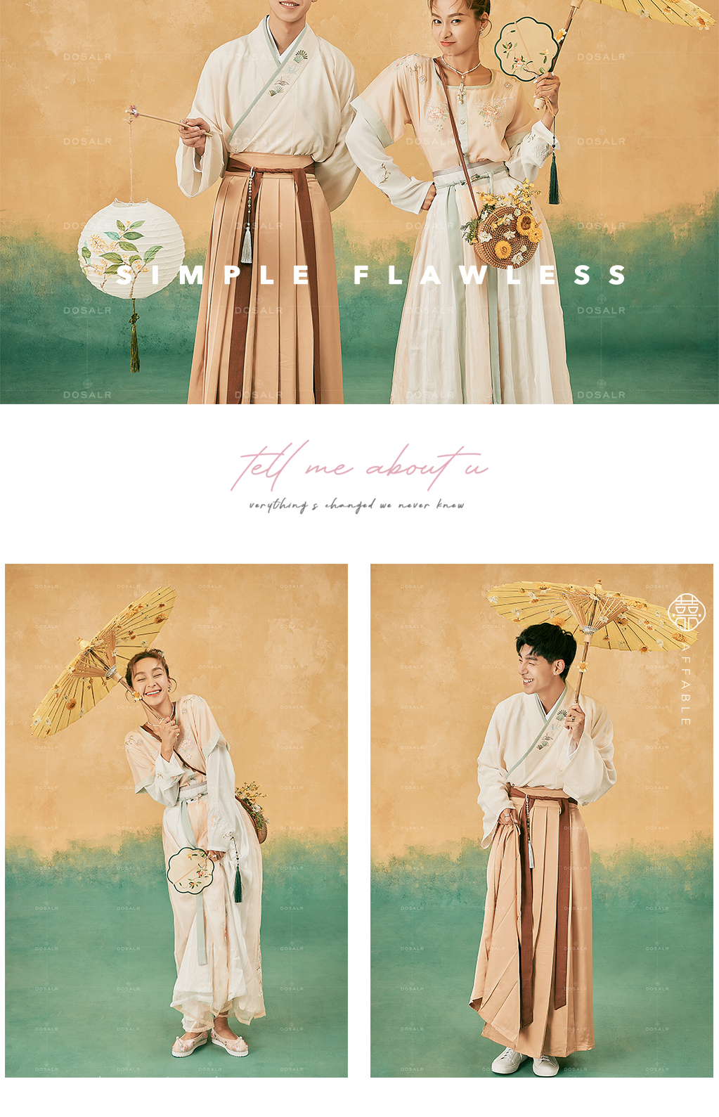 全新《婉兒》系列—婚嫁大禮包+結婚證件照