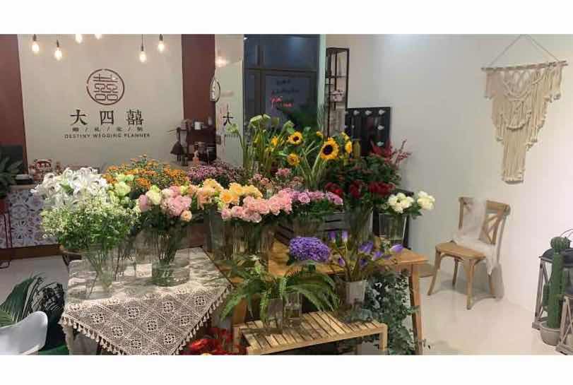 大四囍婚礼定制