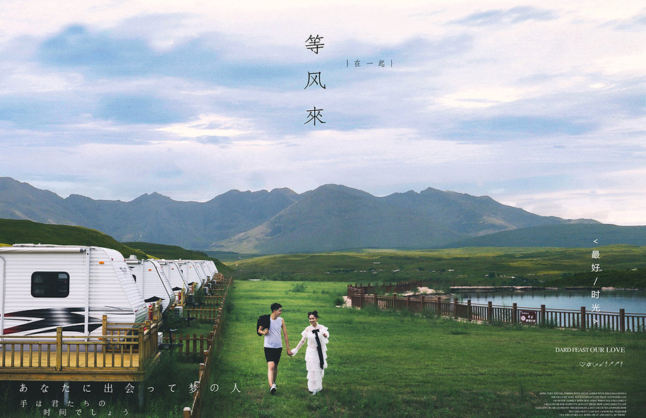 【个性摄影】情侣照 /闺蜜照