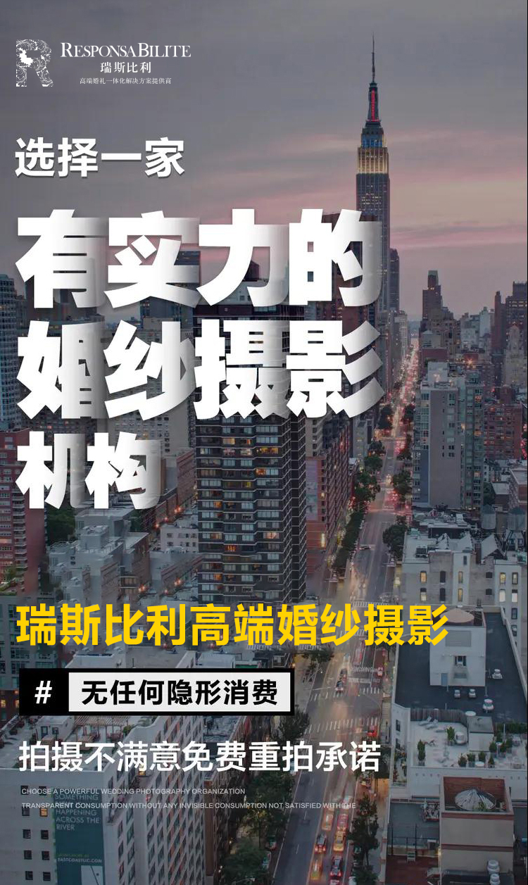 大牌安心選|百萬新娘力推|VIP限量定制主題