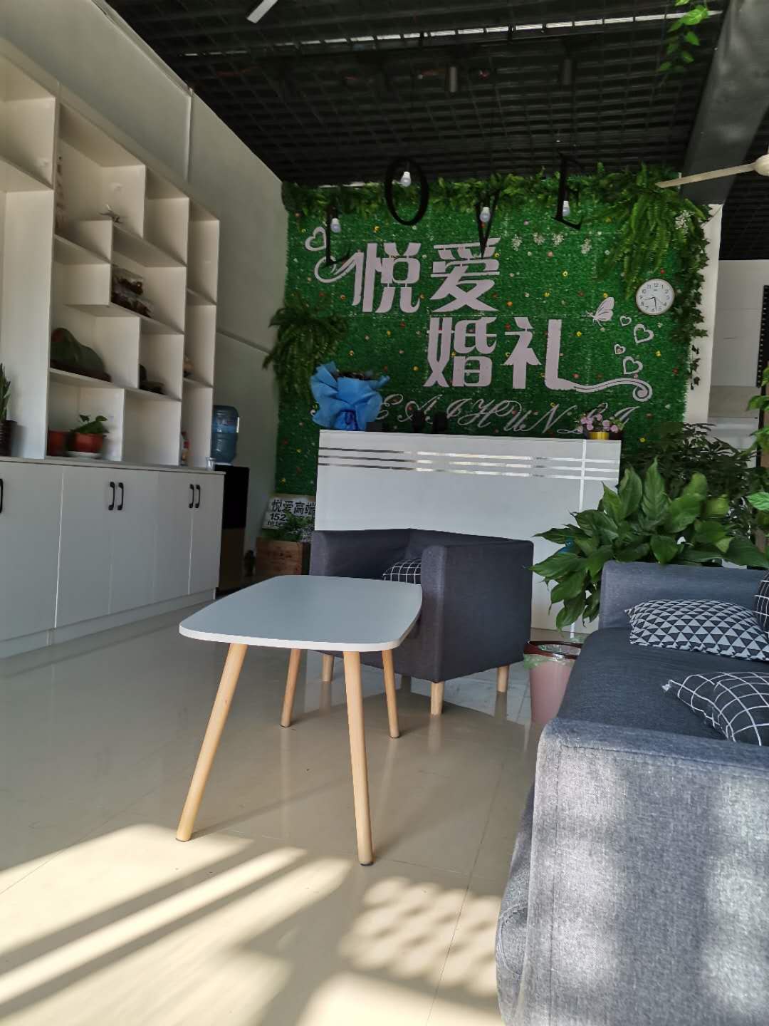 泗县悦爱婚庆策划中心