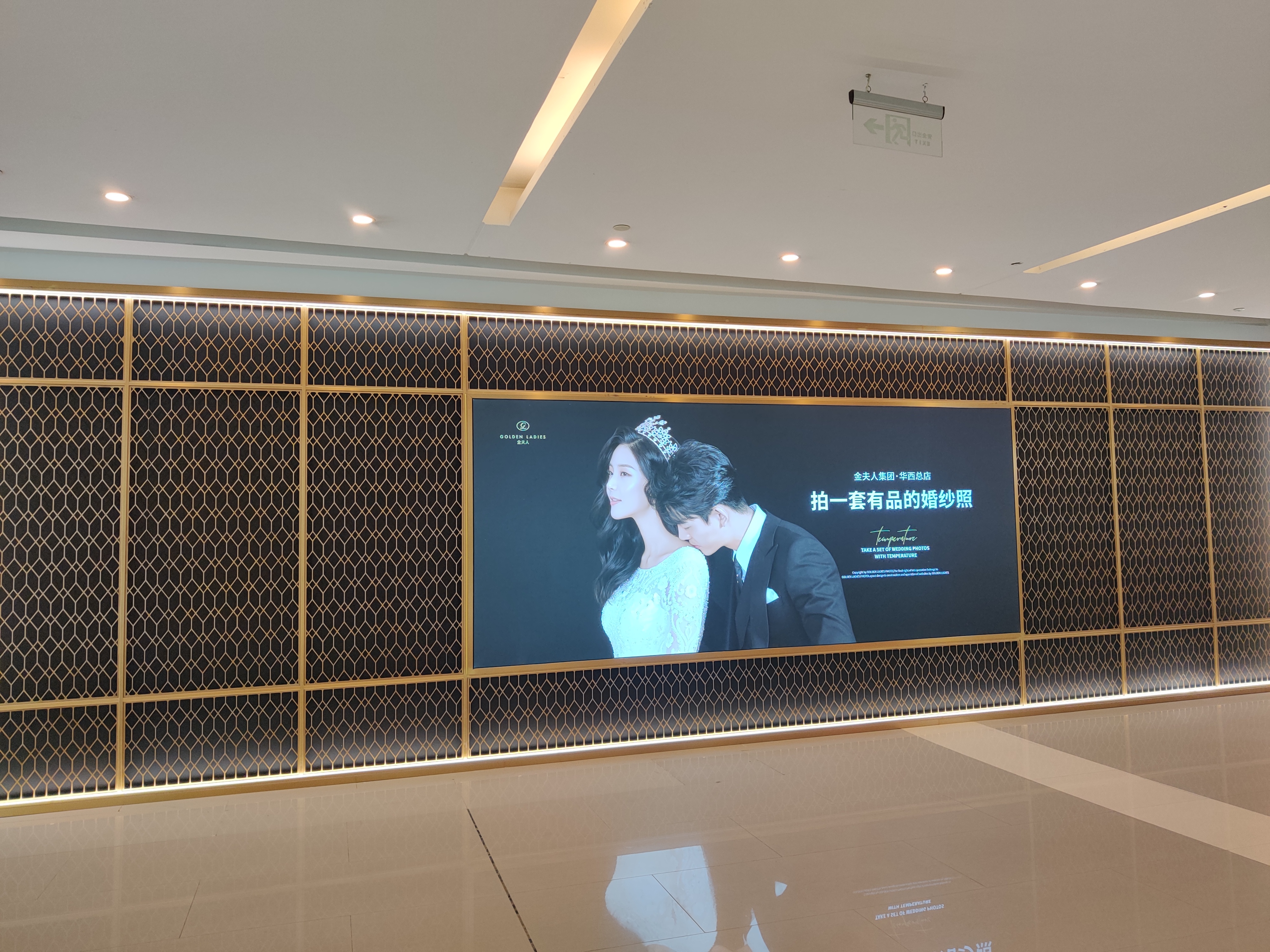 阿金照相馆