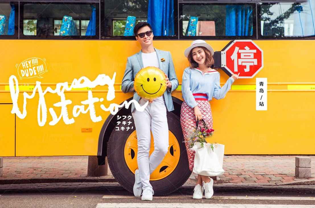  起# 我们只专注于拍摄婚纱照