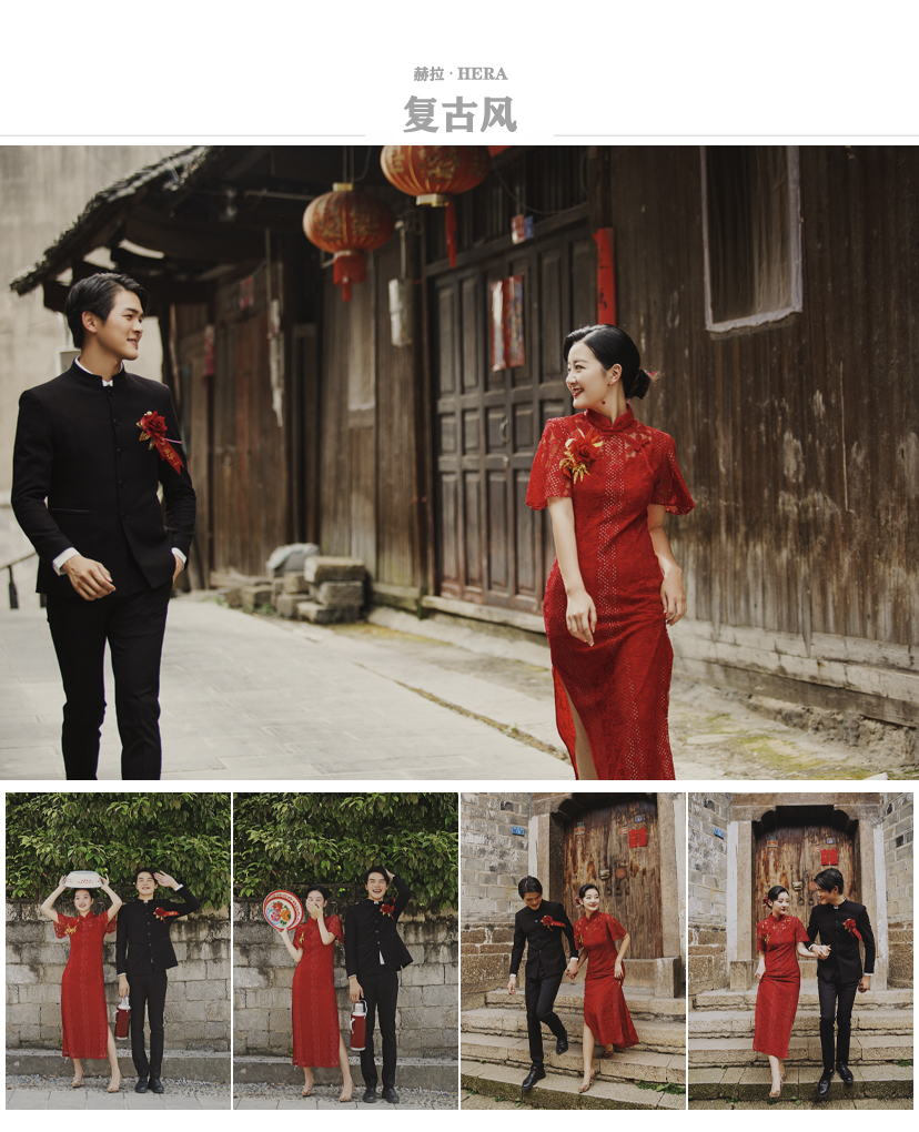 【中式复古】喜嫁定制 | 电影美学 |婚照热拍
