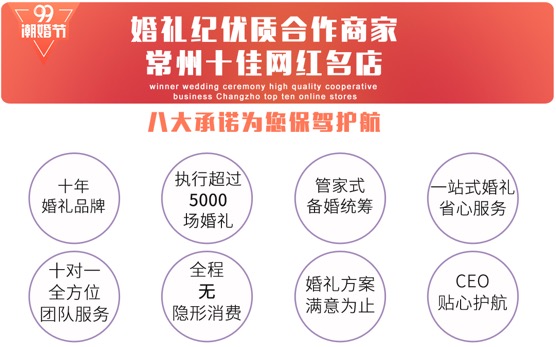 婚前私房寫真直降4000元拍一套送一套