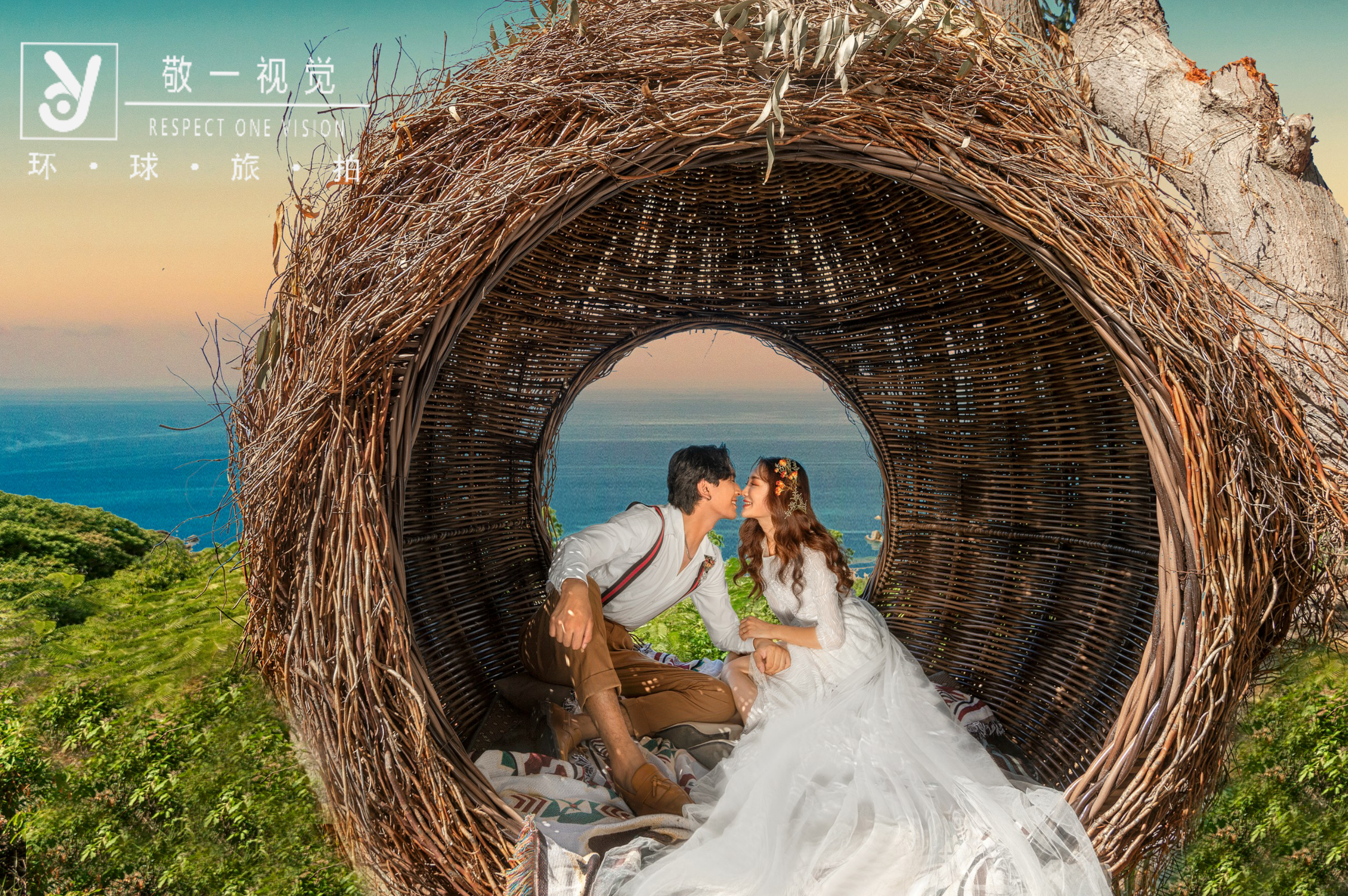 敬一旅游+旅拍三亚（7天6夜边玩边拍婚纱照套餐）