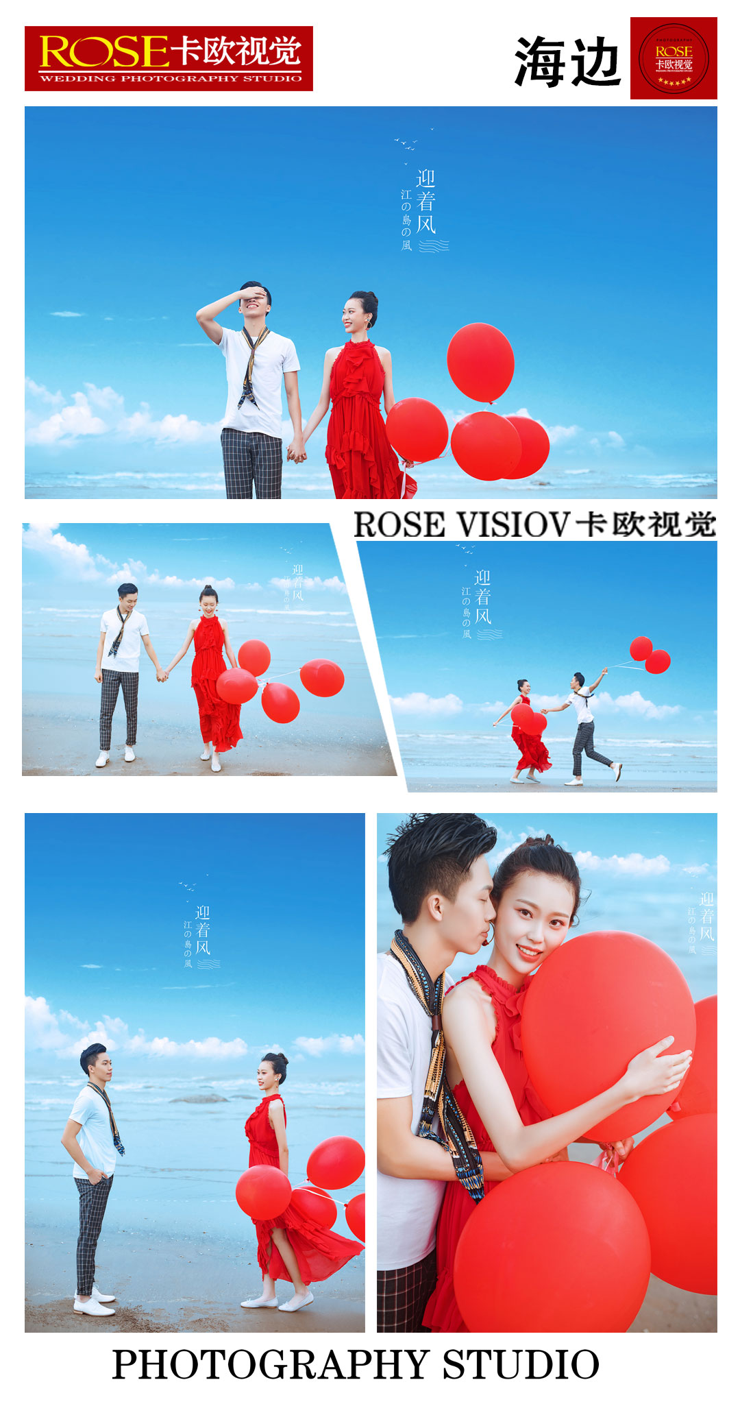 两天爆款【补贴景区门票+车费】珠海+广州