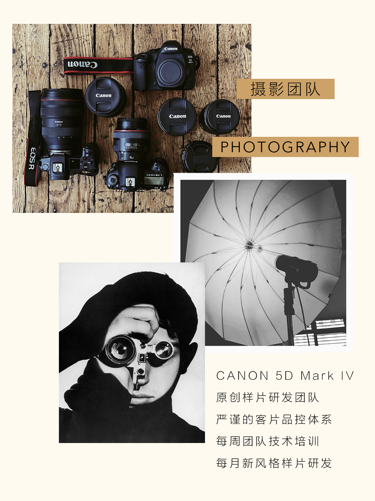 【法式花園】熱賣套餐+復古儀式感+網紅基地