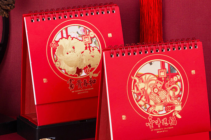 订婚日子可以随便选吗