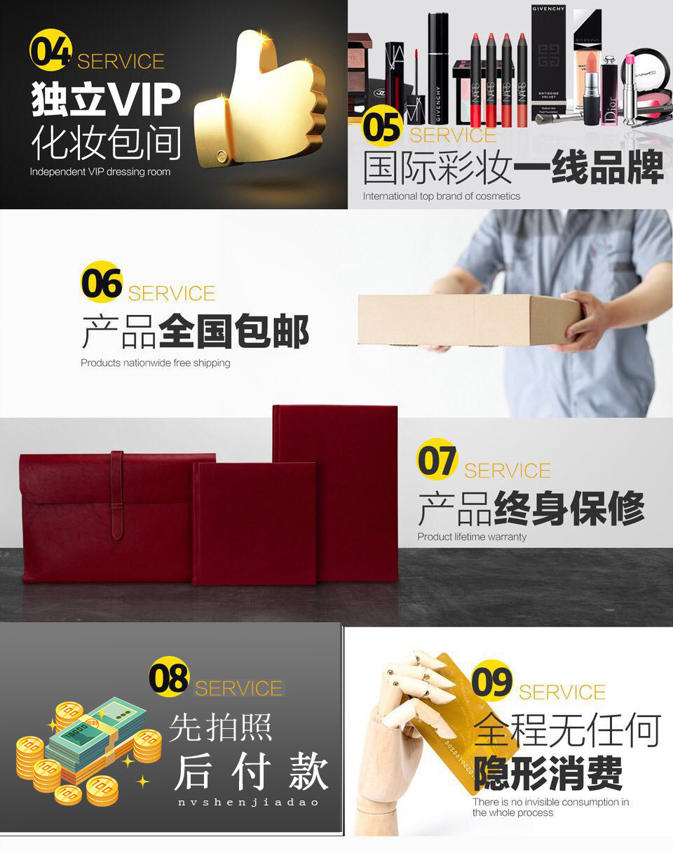 【高定专拍】全包婚纱照 雪景 高定 定制