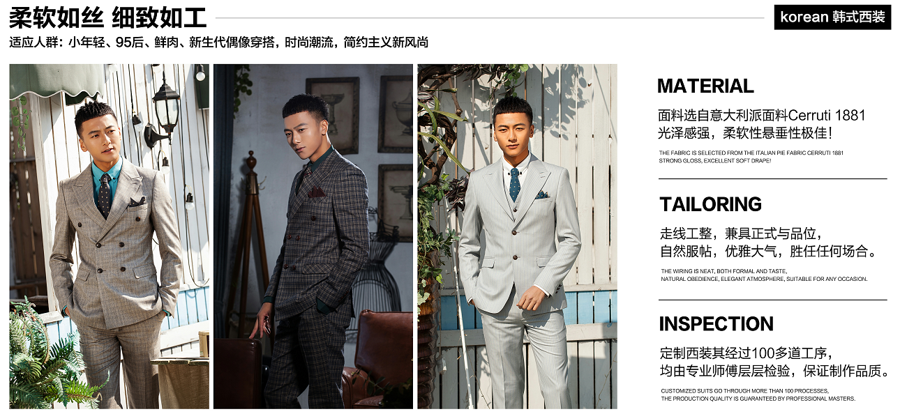 #超值秒杀专场婚纱照套餐#
