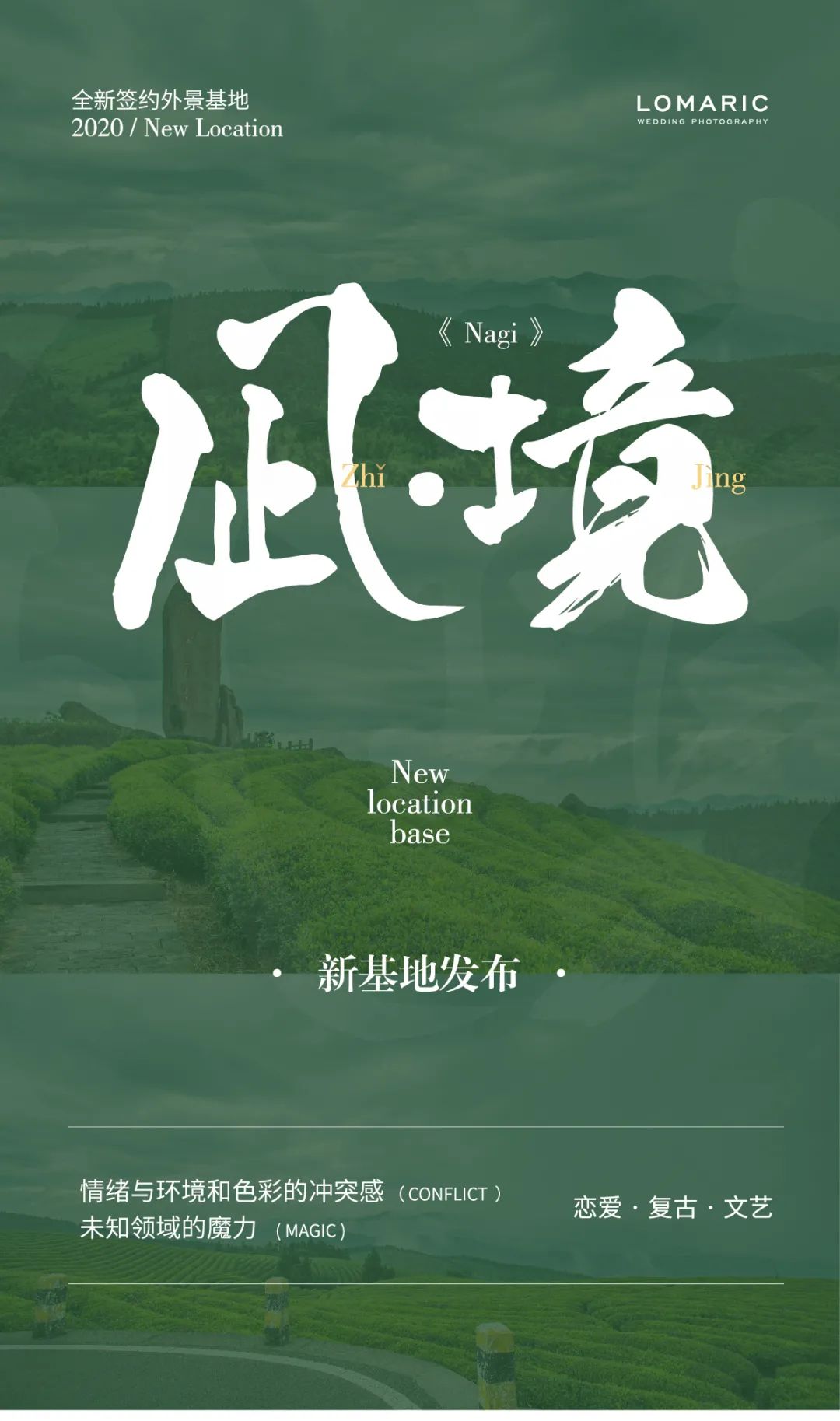 【研發(fā)團(tuán)隊(duì)】尊享體驗(yàn)套餐