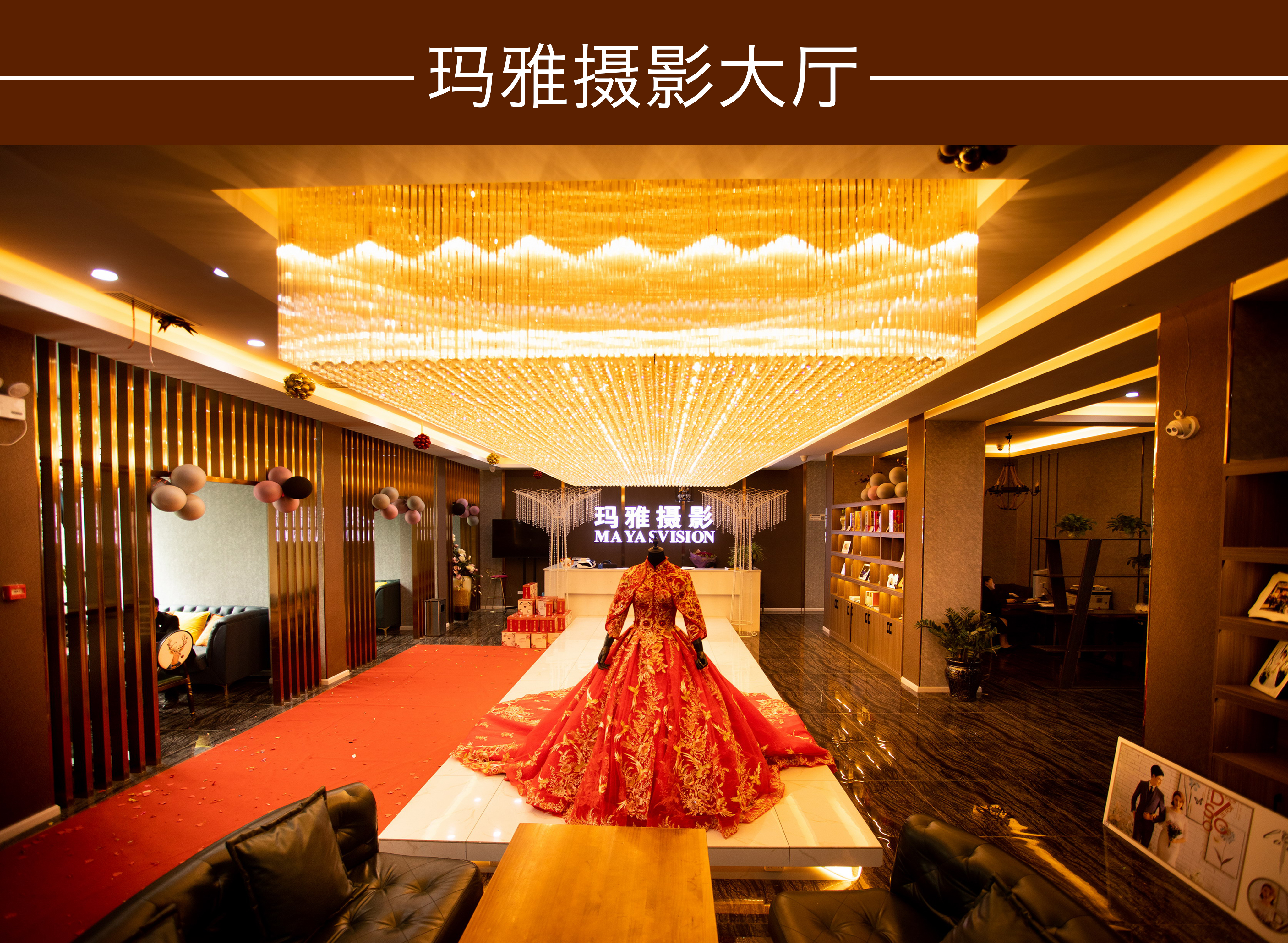 昭通乌蒙玛雅婚纱摄影