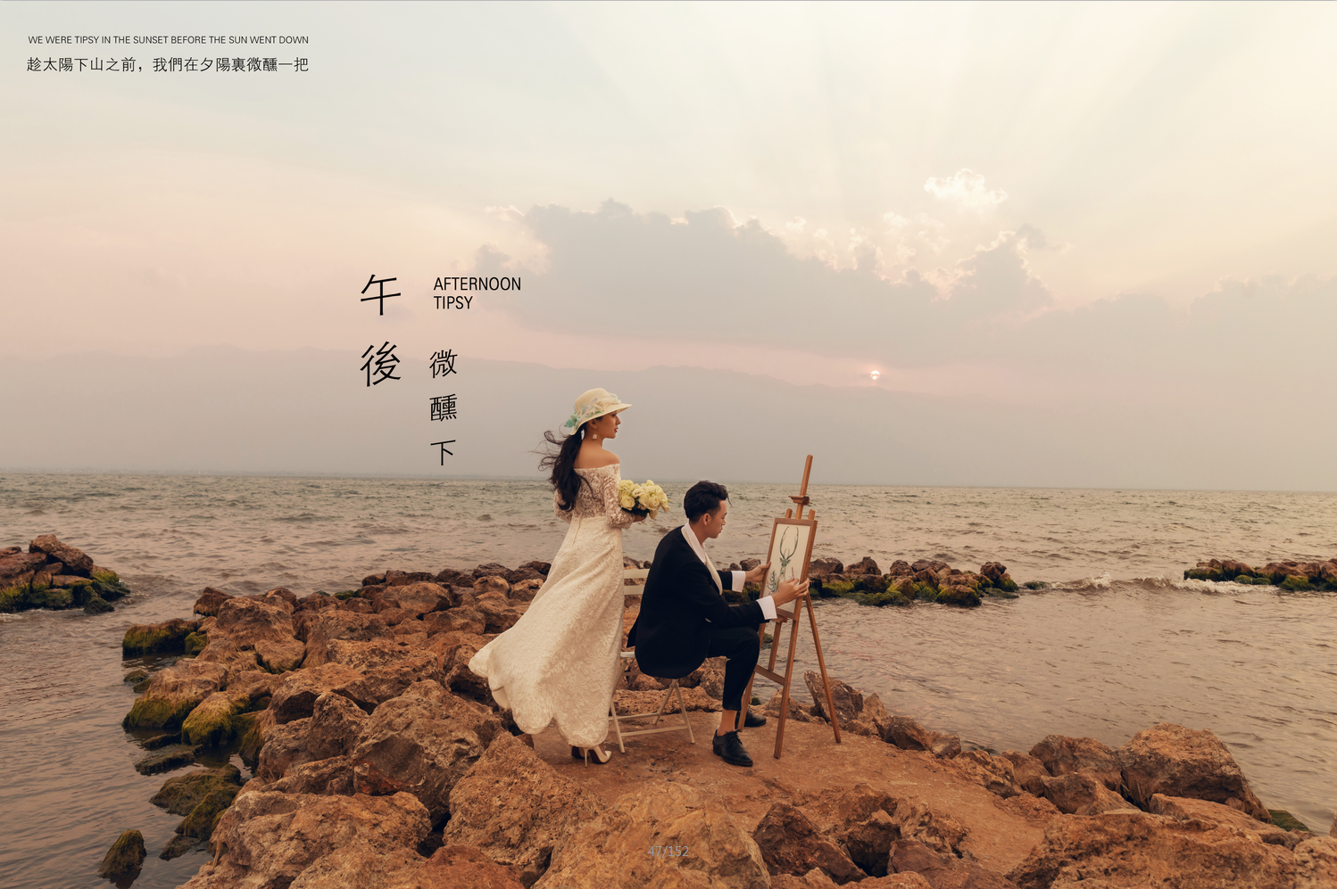 【限時(shí)秒殺】廈門/麗江/三亞多城任選旅拍