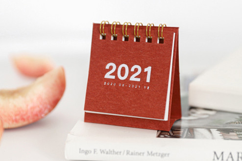 2021年2月结婚吉日一览