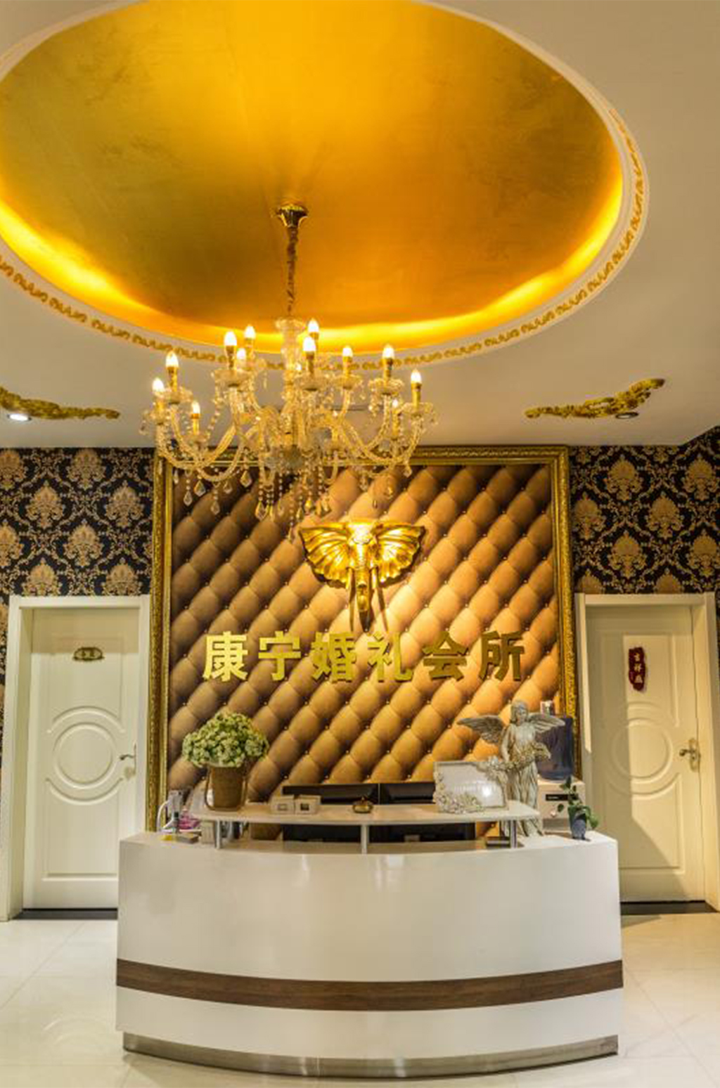 康宁婚礼