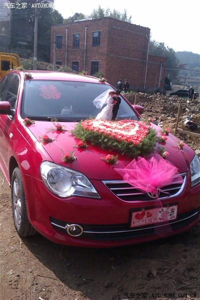 bdbcb测试婚车装饰发布红红火火111