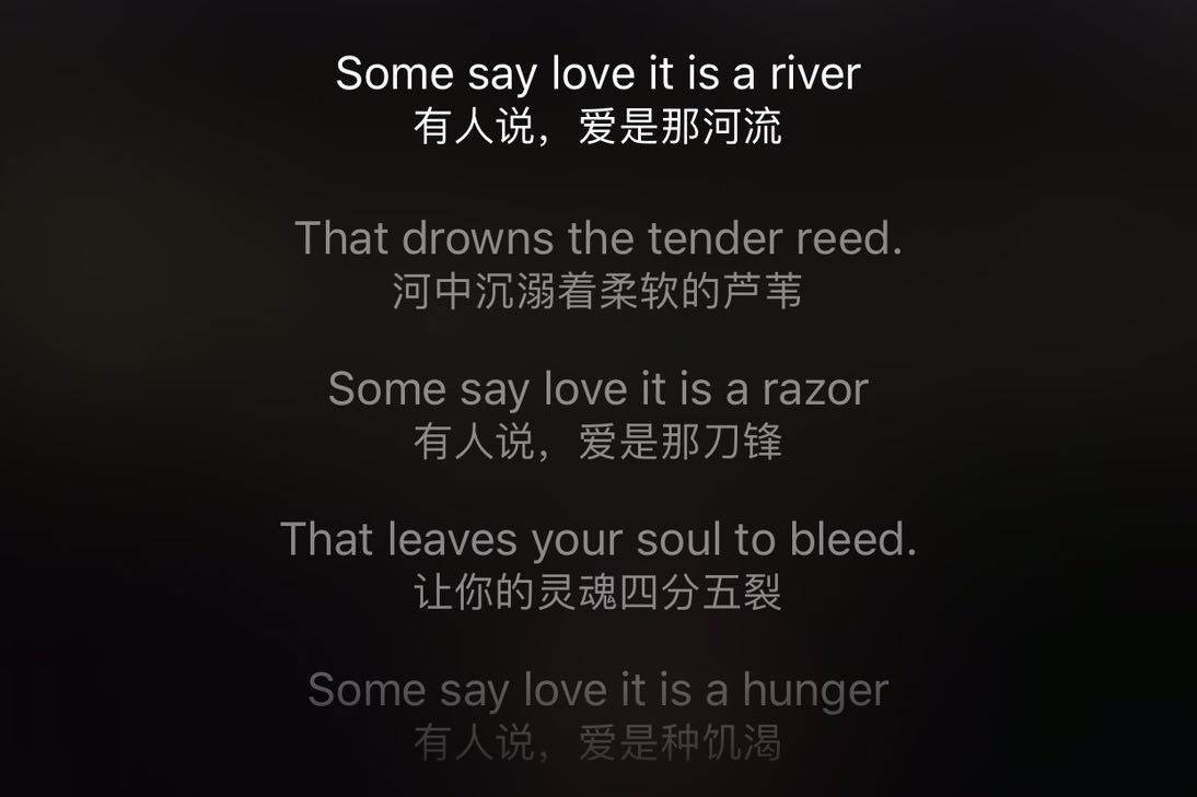 夫妻结婚纪念日的歌曲 婚礼纪