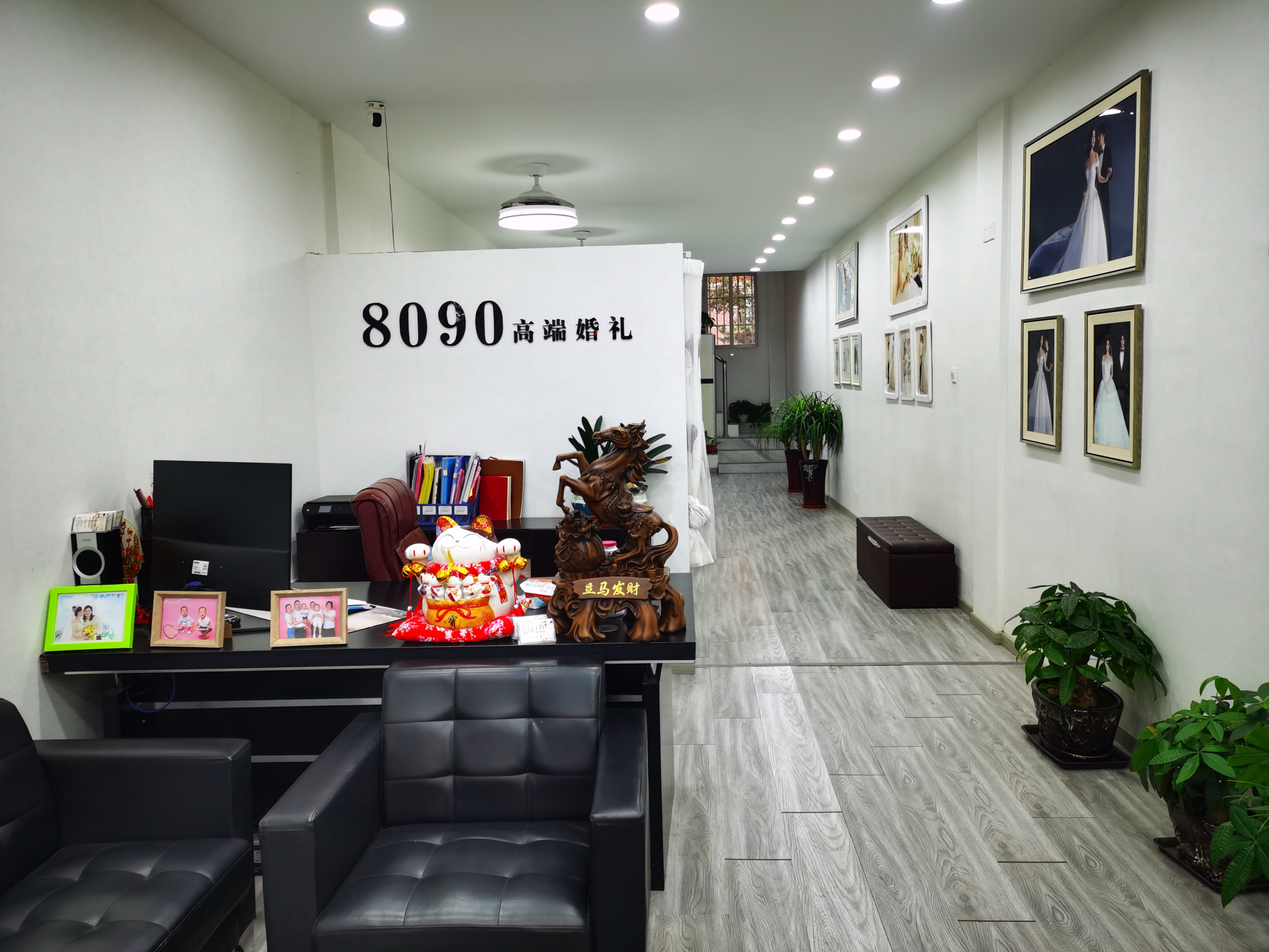 8090高端婚礼