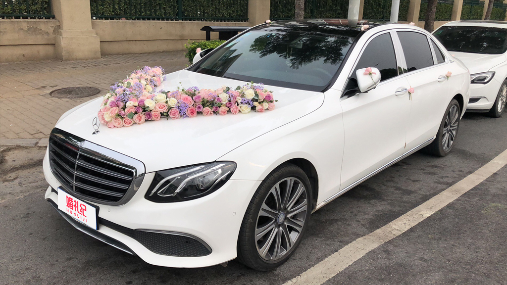 【奔驰】E300L + 【奔驰】E系*5辆