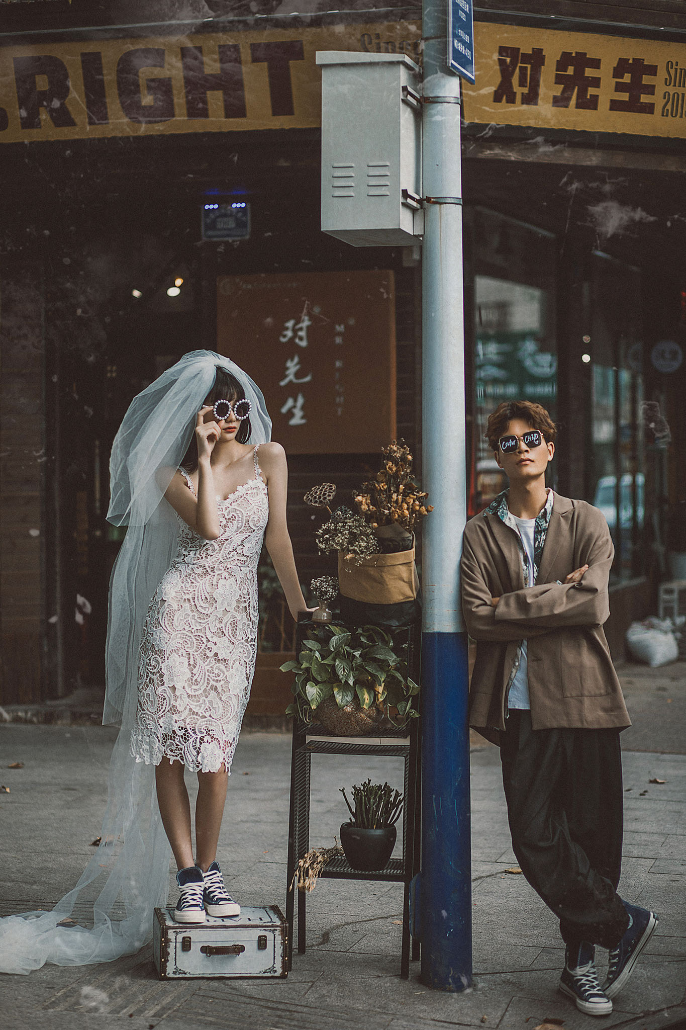 時尚定制/有趣/幸福/幸福感