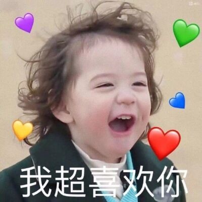 直男喜欢一个人的表现 男生心动的25个信号