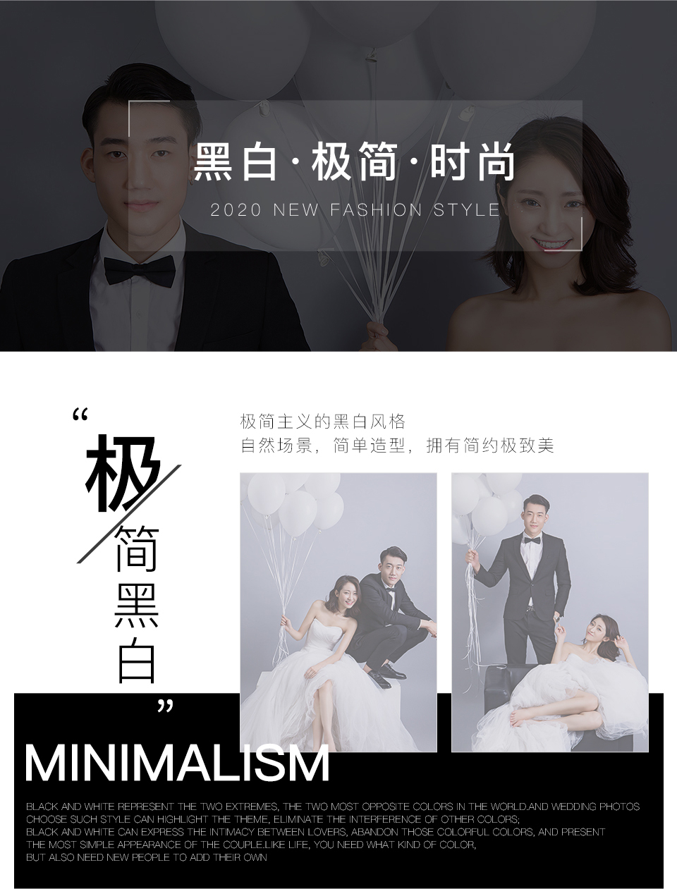 无隐形消费/不满意重拍/私人定制风格