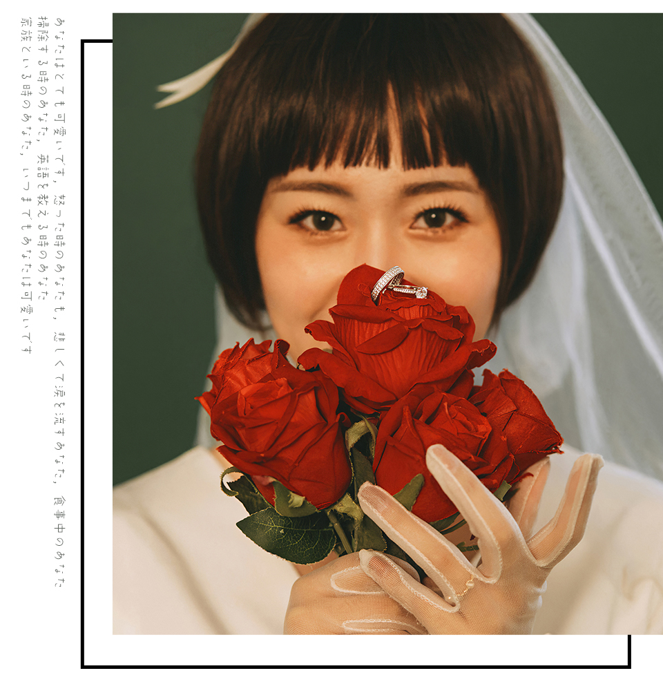 「新品发布」轻奢定制+无隐形消费+婚嫁大礼包