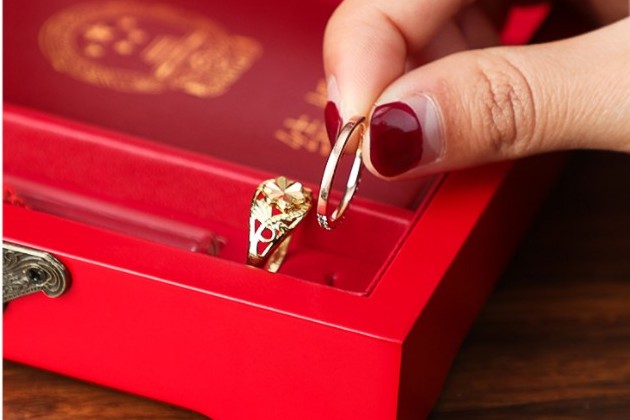 2021年11月20日是否可以结婚