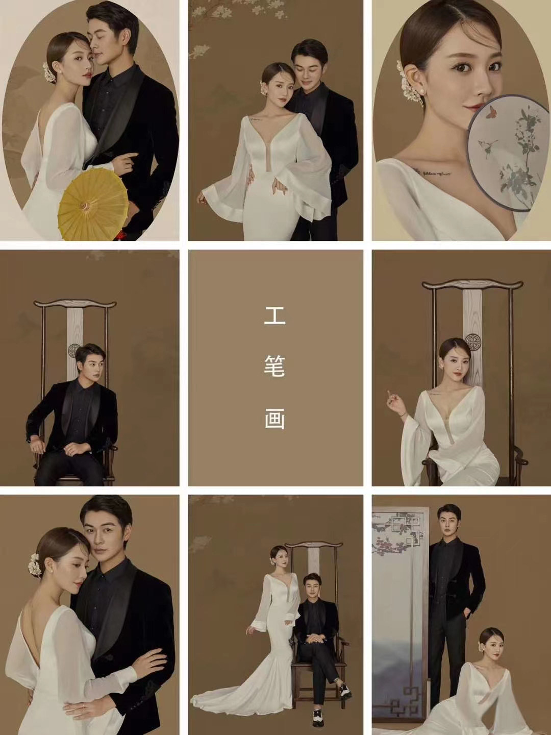 8套服裝/2本相冊(cè)/7個(gè)放大