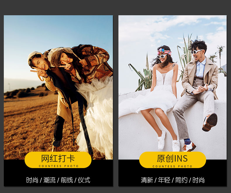 5A景点蓝月谷拍摄+一价全包+赠送接机住宿