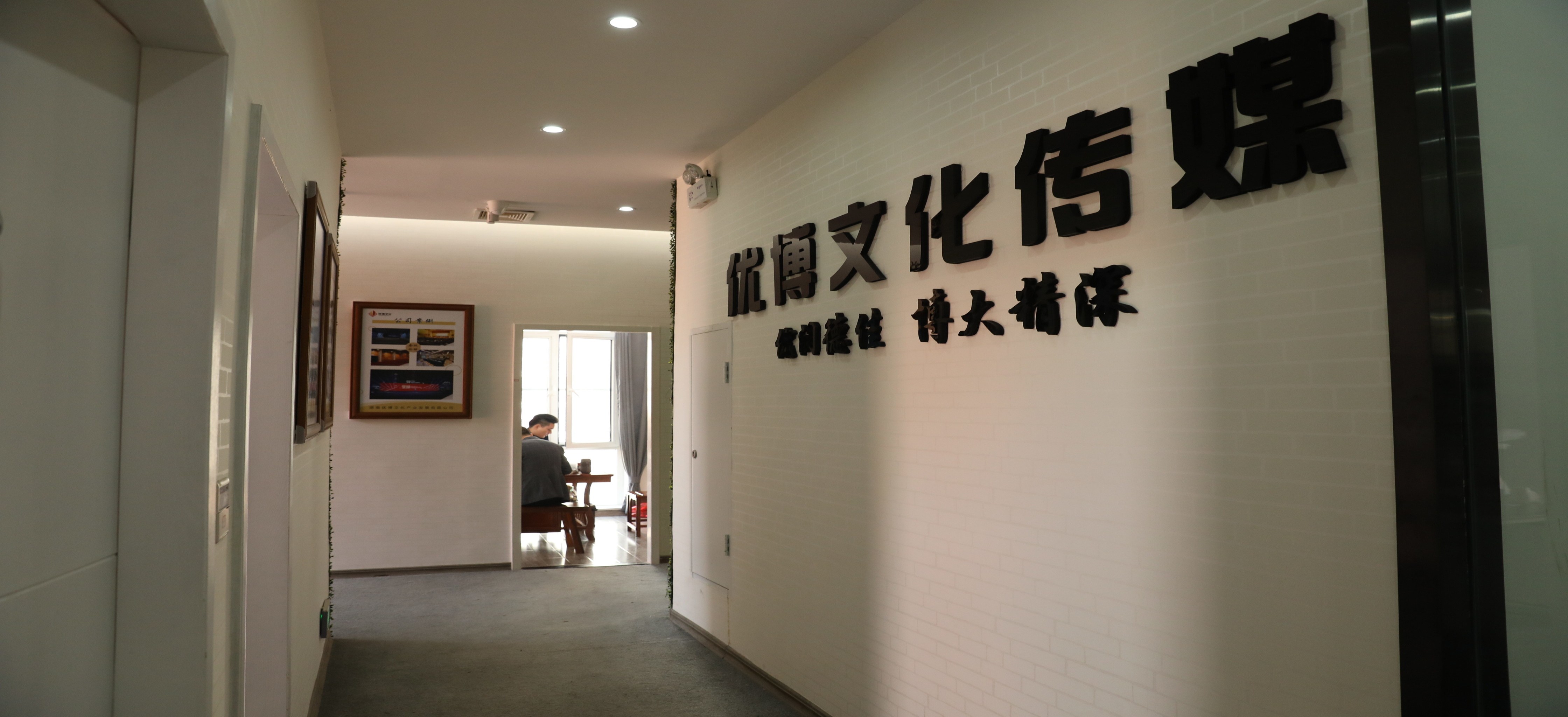 常德豪门婚礼策划