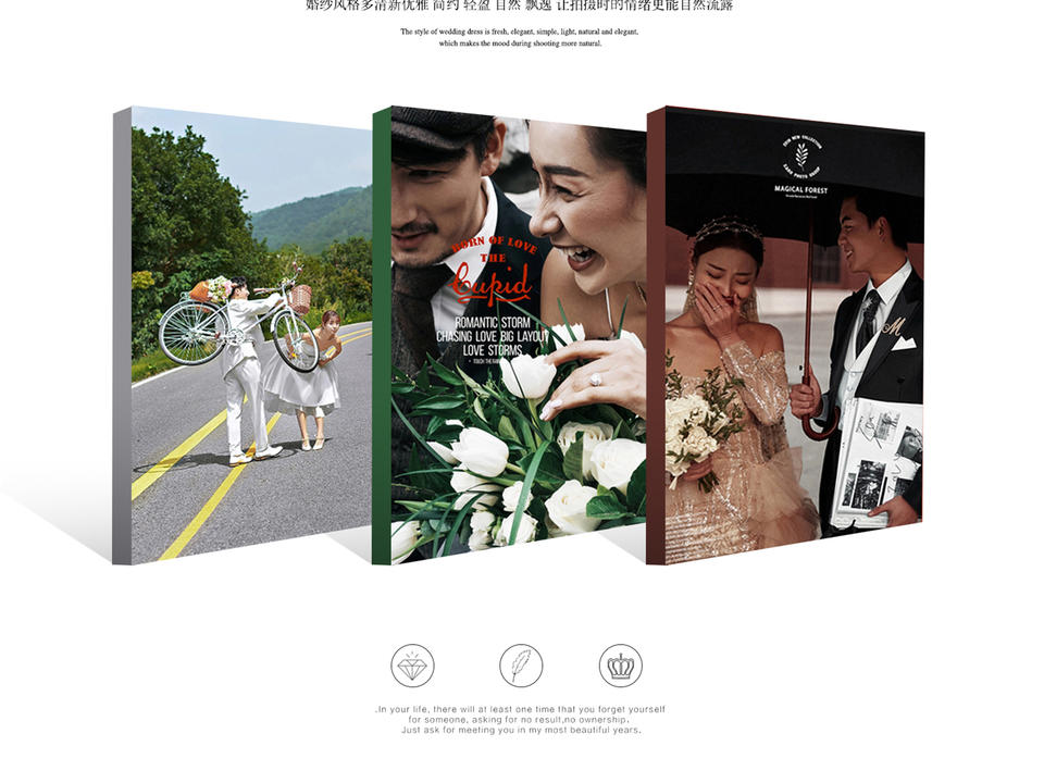 【超温馨】韩式简约|简简单单超温馨的婚纱照