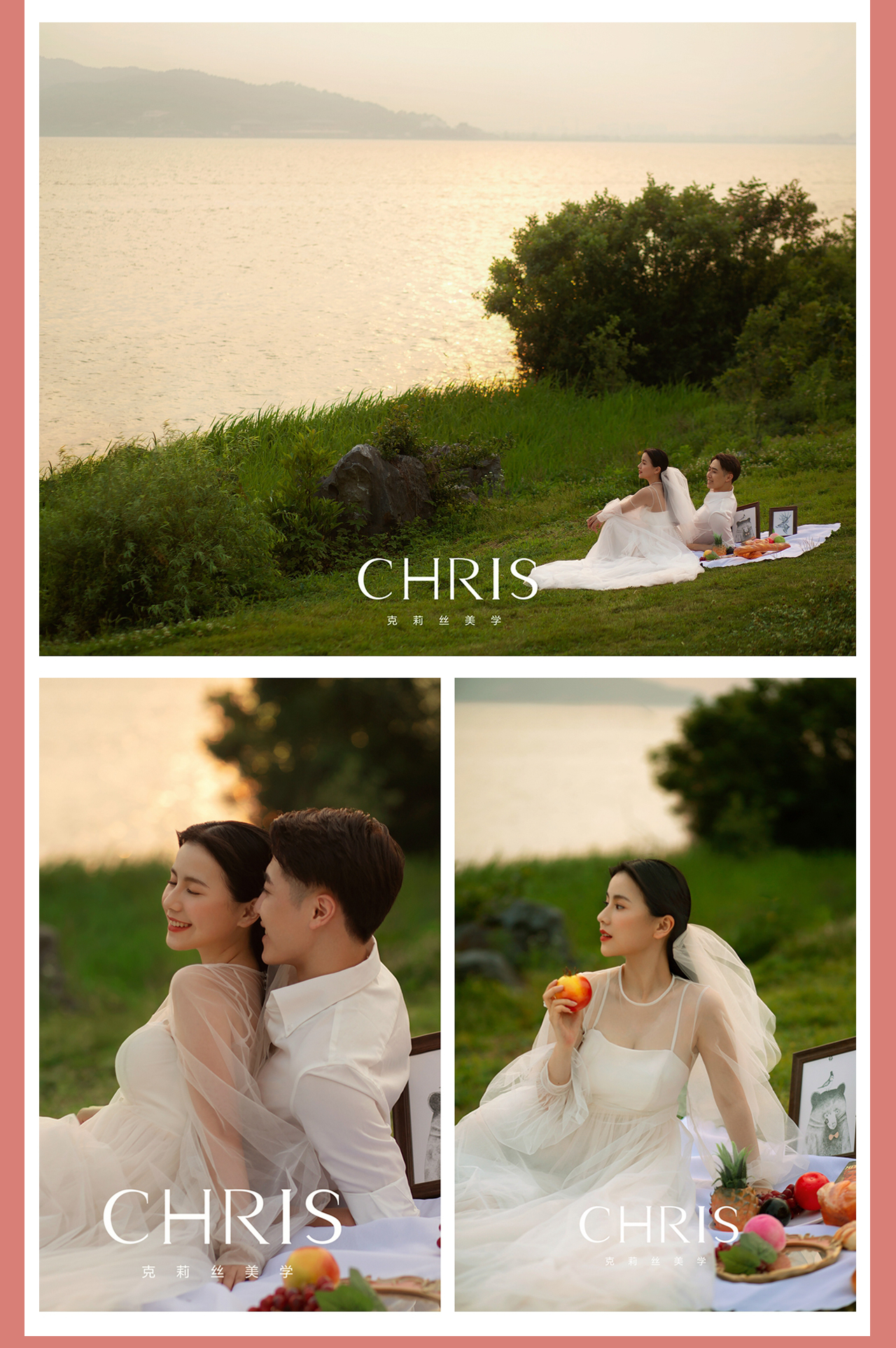 高定美學(xué)丨首席團隊婚紗照