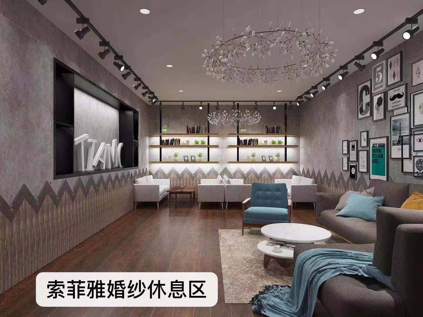 通许索菲雅婚纱摄影
