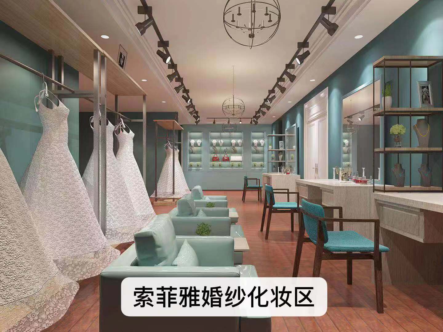 通许索菲雅婚纱摄影