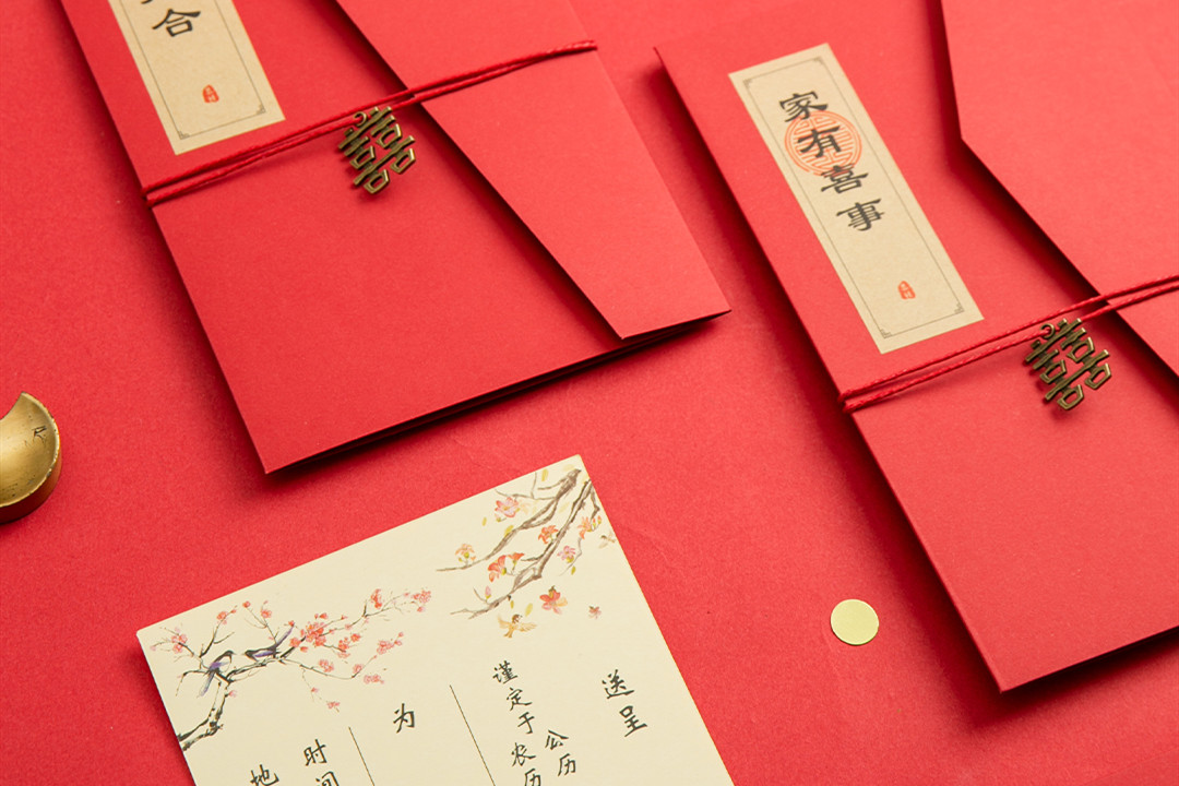 中式婚礼邀请函怎么写 中式请帖邀请语模板范文