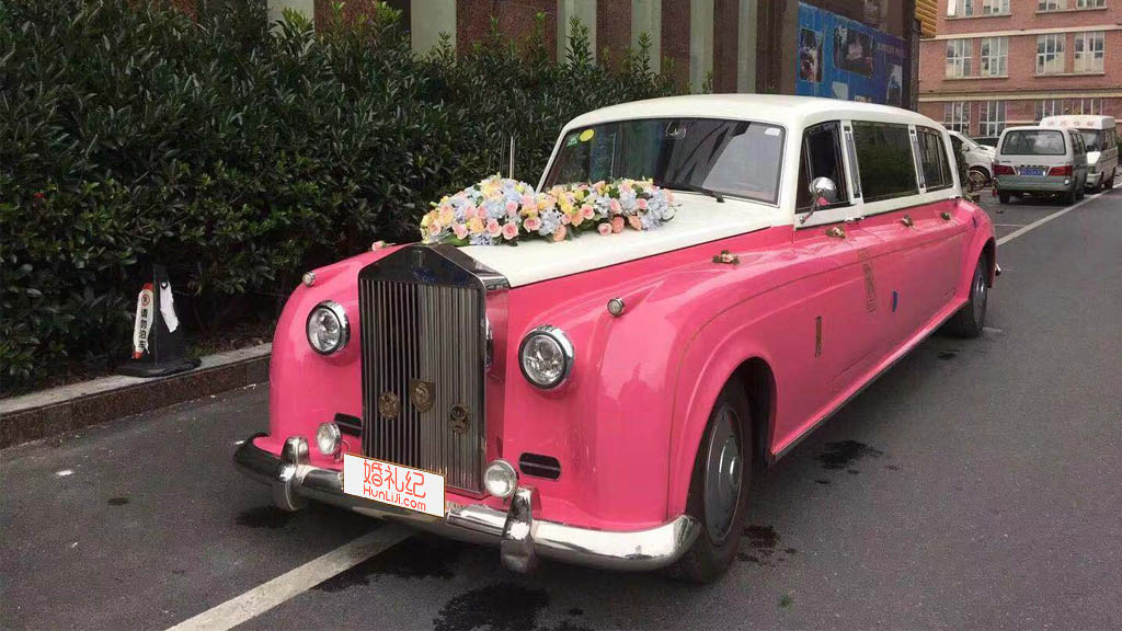 【仿古老爷车】/1辆 + 【捷豹】XJL*5辆