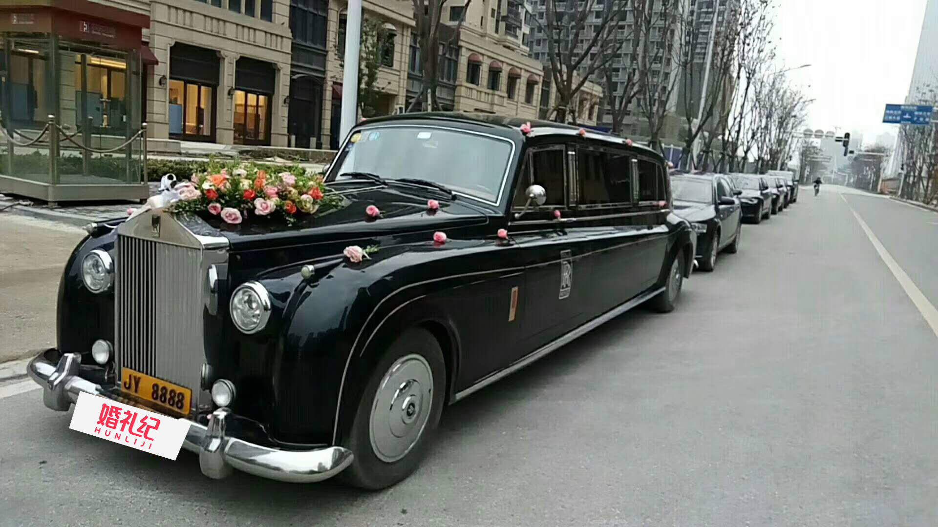 【仿古老爷车】/1辆 + 【捷豹】XJL*5辆