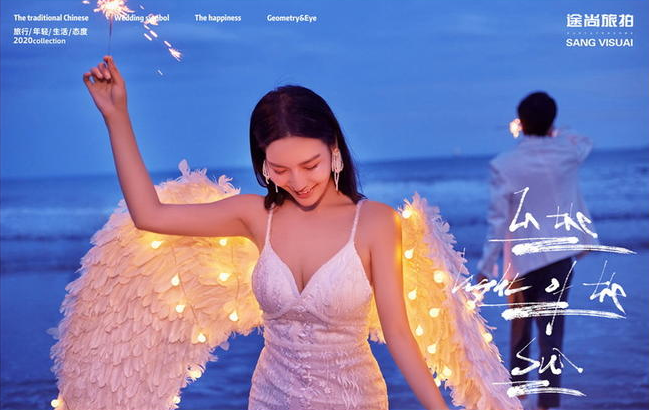 三亚蜜月旅拍哪家好