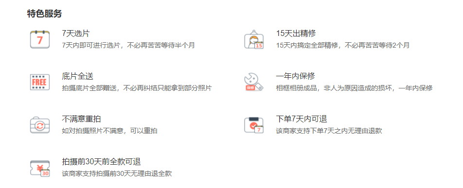 大理拍婚纱照一般要多少钱 2020年大理婚纱摄影价格