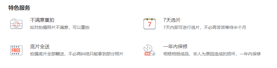 大理拍婚纱照一般要多少钱 2020年大理婚纱摄影价格