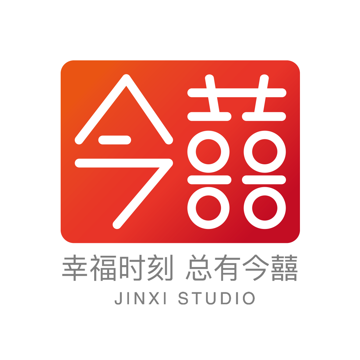 null贵州今喜文化传媒有限公司