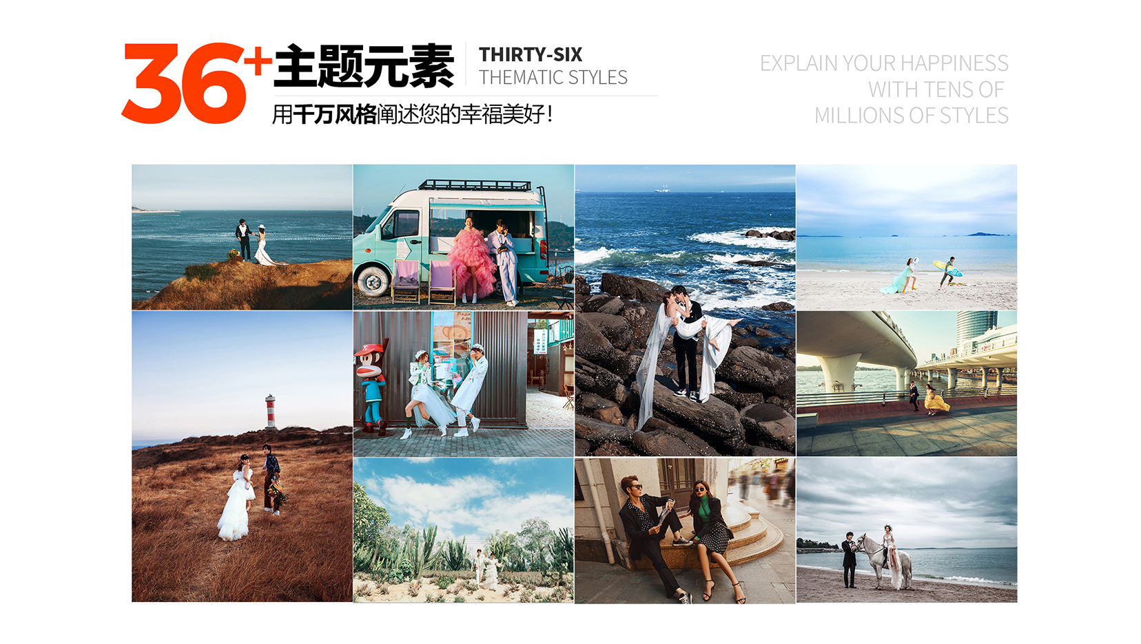 【三亚+厦门+丽江+大理】提供住宿2晚+免费接机