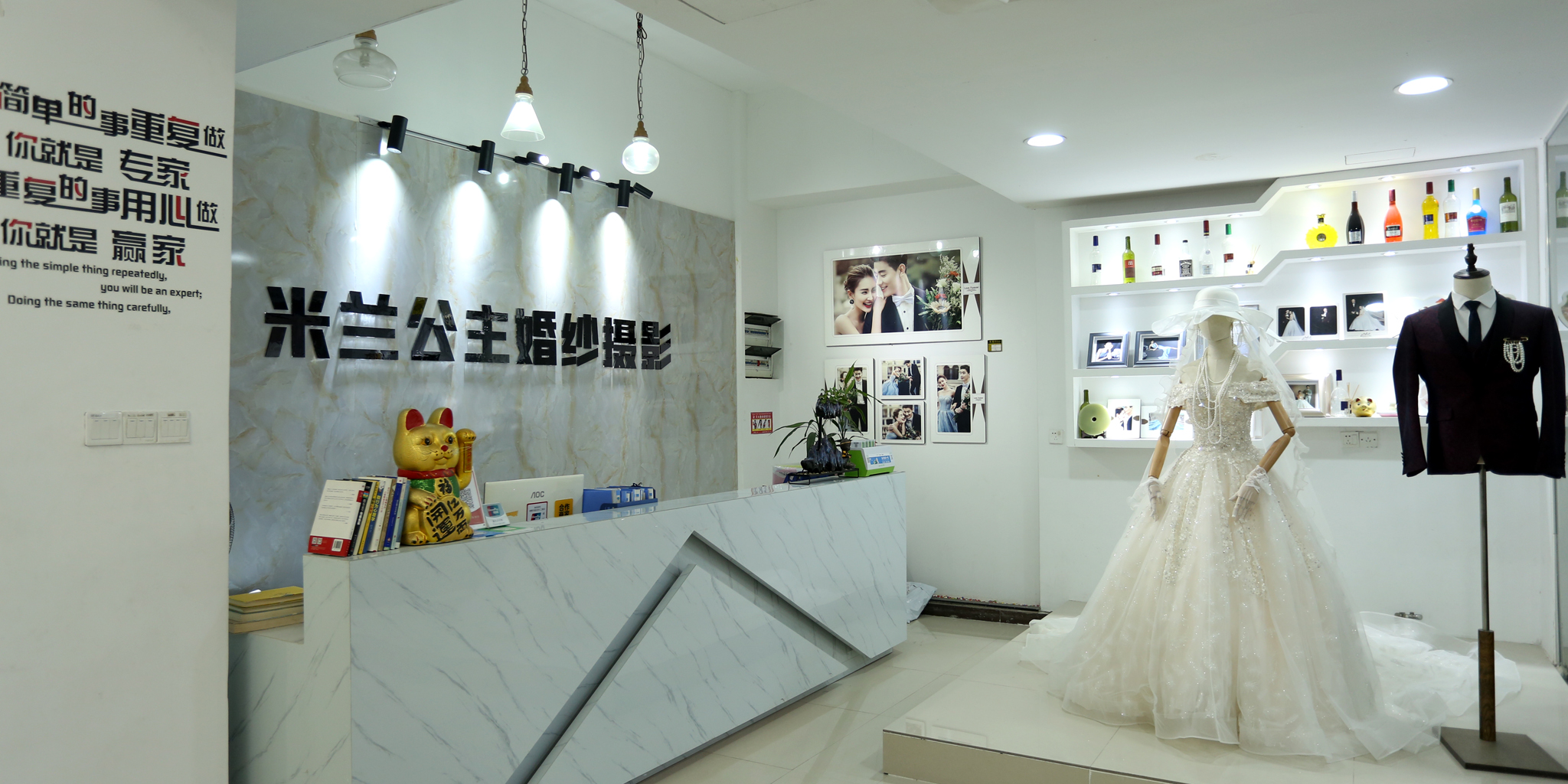 米兰春天婚纱摄影(坂田店)