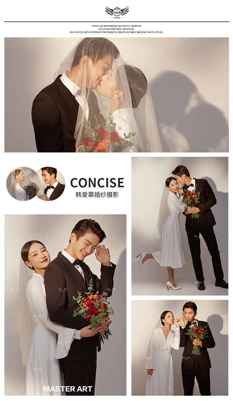 网络爆款婚纱照/人气热选婚纱照/婚纱摄影/婚纱照