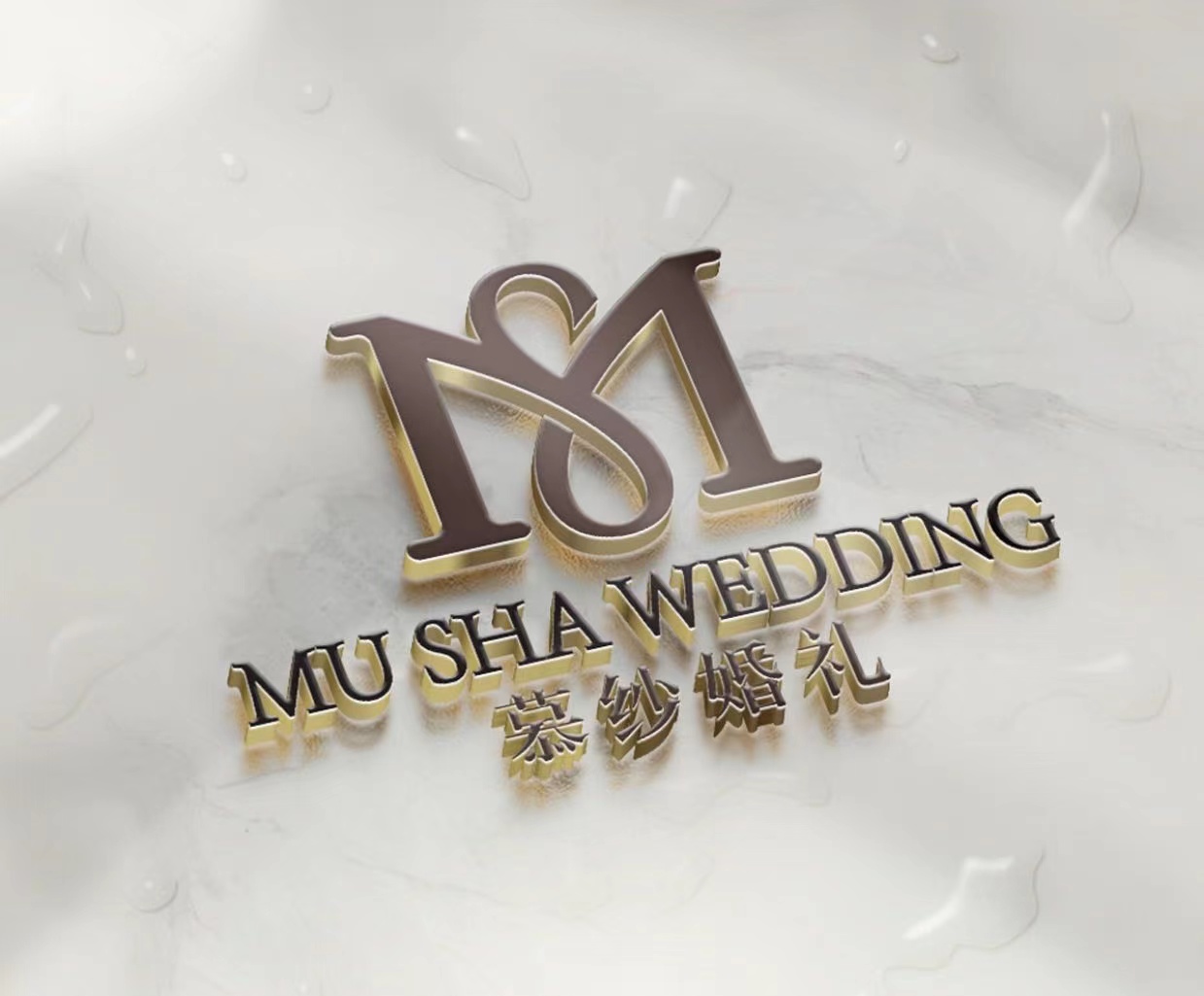 慕纱婚礼定制