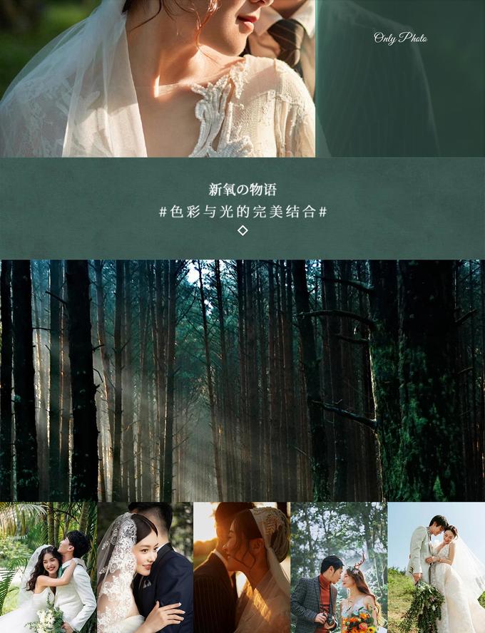 【同城热销款】丨8服8造+拍婚纱照当然选唯一